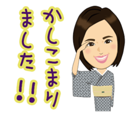 yumejinoSticker sticker #13311259