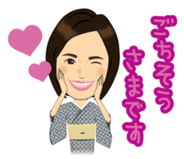 yumejinoSticker sticker #13311261