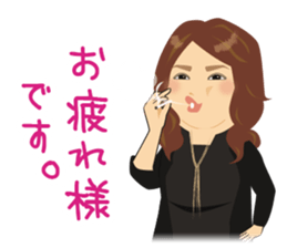 yumejinoSticker sticker #13311263