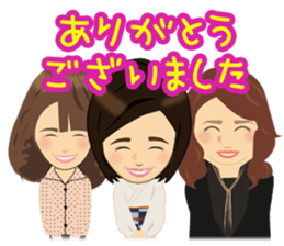 yumejinoSticker sticker #13311265