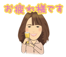 yumejinoSticker sticker #13311266