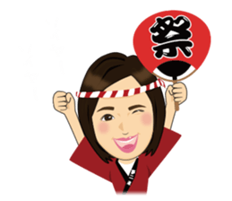 yumejinoSticker sticker #13311269