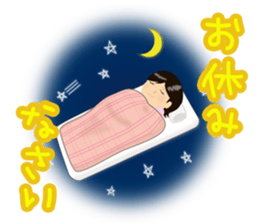 yumejinoSticker sticker #13311271