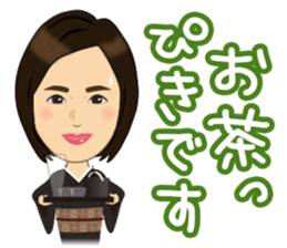 yumejinoSticker sticker #13311272