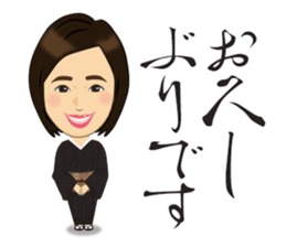 yumejinoSticker sticker #13311275