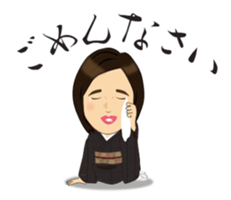 yumejinoSticker sticker #13311276