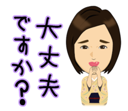 yumejinoSticker sticker #13311281