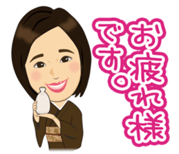 yumejinoSticker sticker #13311283