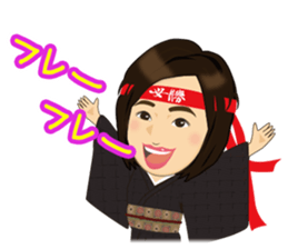 yumejinoSticker sticker #13311284