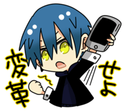 Zero and pleasant friends2 sticker #13311303