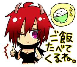 Zero and pleasant friends2 sticker #13311311