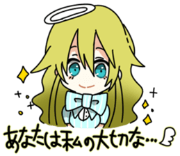 Zero and pleasant friends2 sticker #13311316