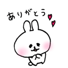 white rabbit love life 3 sticker #13311449