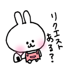 white rabbit love life 3 sticker #13311457