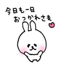 white rabbit love life 3 sticker #13311459