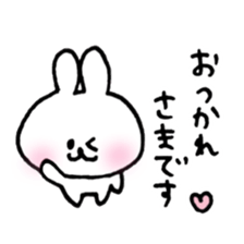 white rabbit love life 3 sticker #13311460