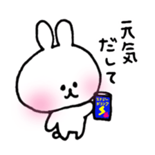 white rabbit love life 3 sticker #13311461
