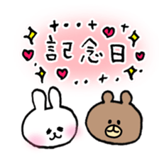 white rabbit love life 3 sticker #13311462