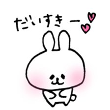 white rabbit love life 3 sticker #13311465