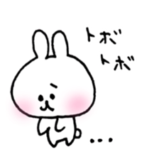 white rabbit love life 3 sticker #13311473