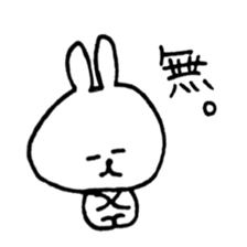 white rabbit love life 3 sticker #13311475