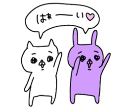 Mr. crybaby cat and Mr. crybaby rabbit sticker #13311492