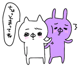 Mr. crybaby cat and Mr. crybaby rabbit sticker #13311497