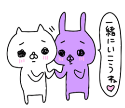 Mr. crybaby cat and Mr. crybaby rabbit sticker #13311504