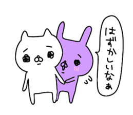 Mr. crybaby cat and Mr. crybaby rabbit sticker #13311507