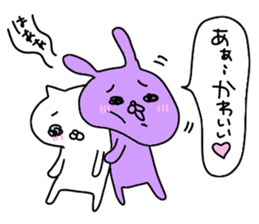 Mr. crybaby cat and Mr. crybaby rabbit sticker #13311516