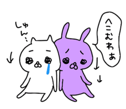 Mr. crybaby cat and Mr. crybaby rabbit sticker #13311518