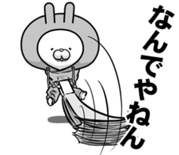 Parka rabbit sticker #13311654