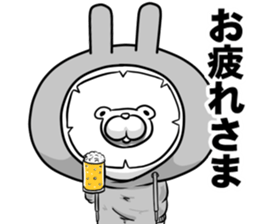 Parka rabbit sticker #13311675