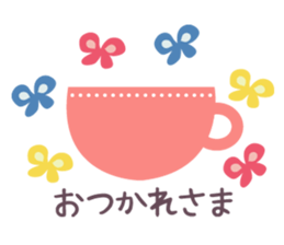 Scandinavian design japanese sticker sticker #13311743
