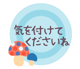 Scandinavian design japanese sticker sticker #13311753
