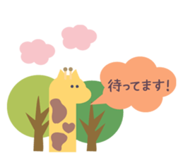 Scandinavian design japanese sticker sticker #13311761