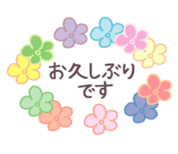 Scandinavian design japanese sticker sticker #13311765