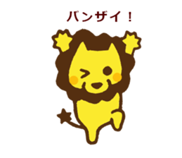 good mood ? lion 5 sticker #13311767