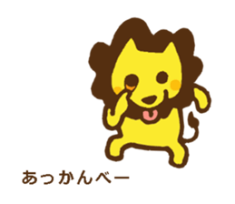 good mood ? lion 5 sticker #13311772