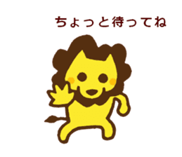 good mood ? lion 5 sticker #13311777