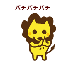 good mood ? lion 5 sticker #13311796