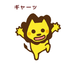 good mood ? lion 5 sticker #13311801