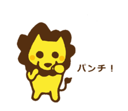 good mood ? lion 5 sticker #13311804