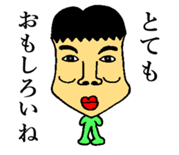 BUSAIRA face sticker #13311806