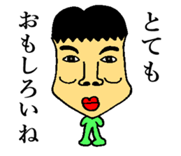 BUSAIRA face sticker #13311806