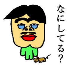 BUSAIRA face sticker #13311809