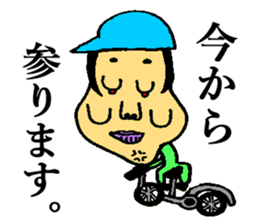 BUSAIRA face sticker #13311810