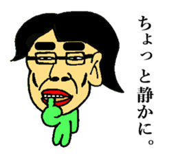 BUSAIRA face sticker #13311811