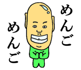 BUSAIRA face sticker #13311813