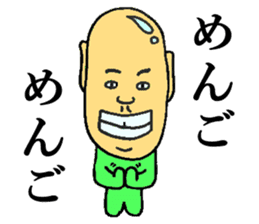 BUSAIRA face sticker #13311813